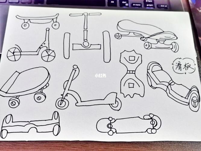 幼师day217---简笔画:滑板_简笔画_滑板_幼师_滑板车