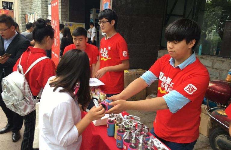 小程序分销 激励高效线下地推