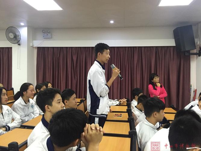 "收音机大讲堂"活动在三乡理工学校举行