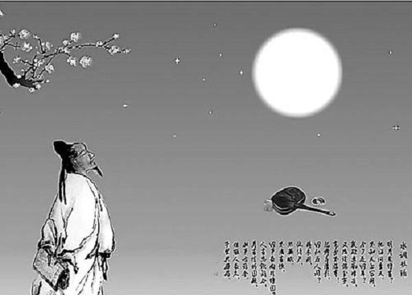 唐诗中也有不少歌咏中秋之夜的诗篇,如司空图的《中秋》诗云:"闲吟