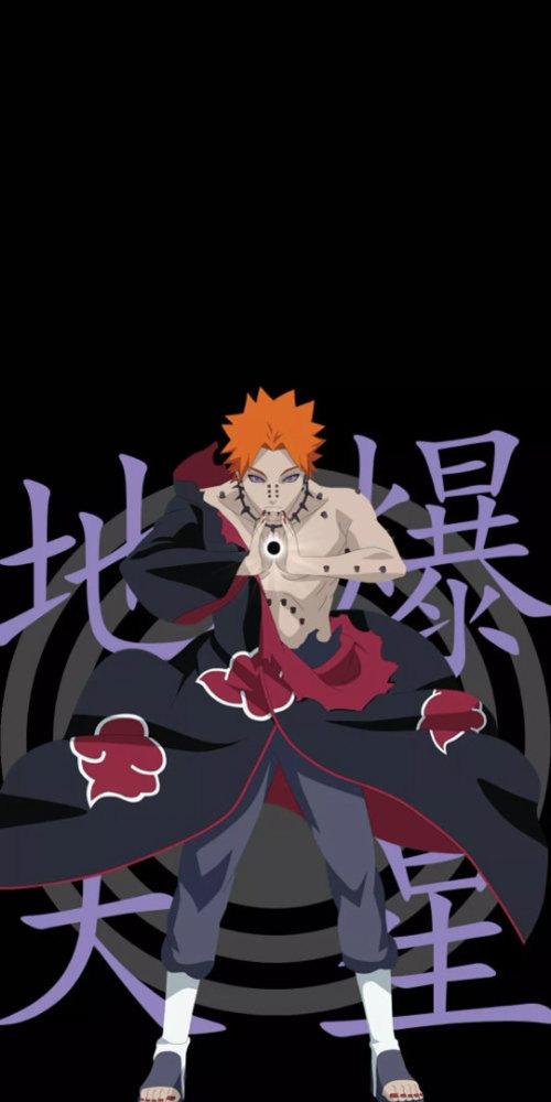 动漫壁纸:火影忍者佩恩大招手机壁纸,地爆天星包丸子