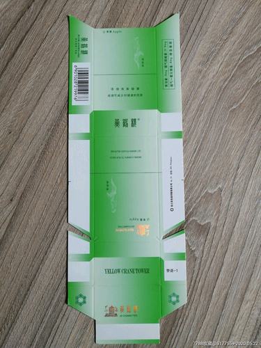 黄鹤楼(情悠悠)