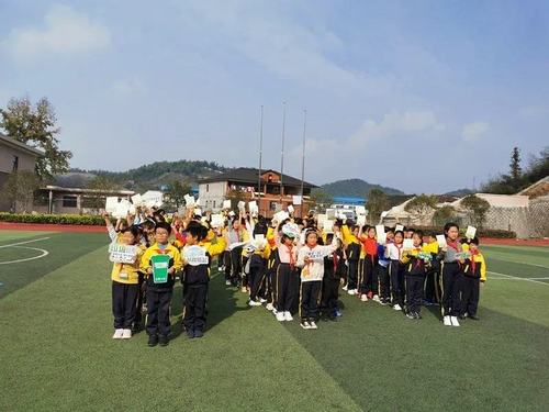 11月2日下午,板桥小学组织开展垃圾分类嘉年华活动