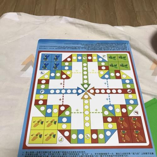 悦臻儿童多功能九合一棋益智玩具亲子游戏棋五子棋跳棋木制游戏棋象棋