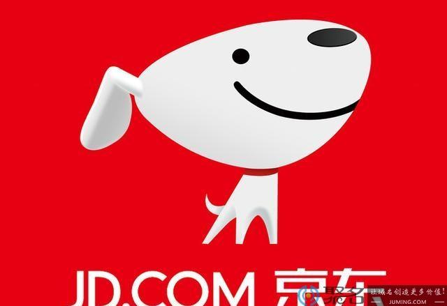 京东西装狗logo图形商标曝光企业商标设计该如何定位