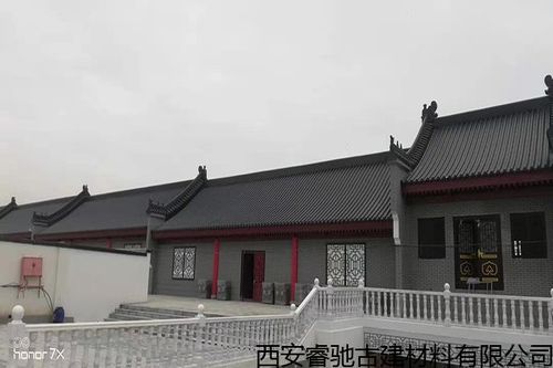 所以,五脊六兽所说的建筑形式是硬山式建筑.