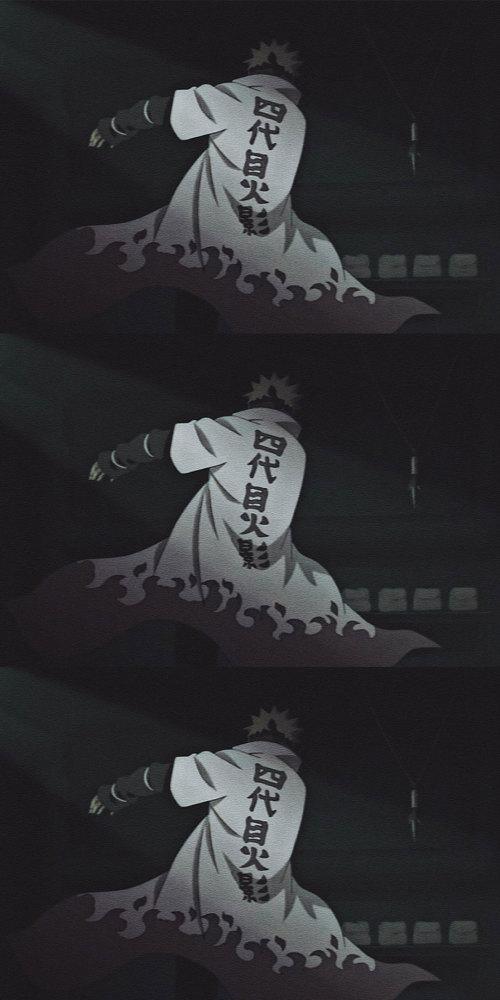 火影忍者壁纸四代火影水门手机壁纸他曾经被誉为预言之子