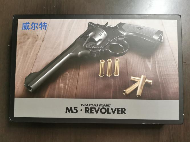 实体老婆系列天佑吾皇常胜利沐荣光韦伯利转轮手枪开箱