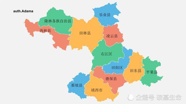 百色必将战胜爆发的疫情