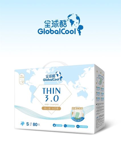 全球酷婴儿纸尿裤|穿脱更方便