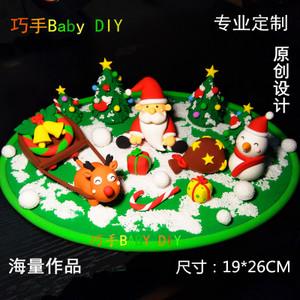 超轻黏粘土成品作品彩泥橡皮泥幼儿园手工圣诞老人冬天新年春节