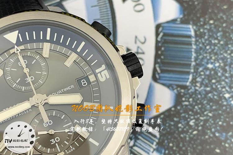 v6厂万国鲨鱼-复刻表v6厂万国海洋对比正品会一眼假吗