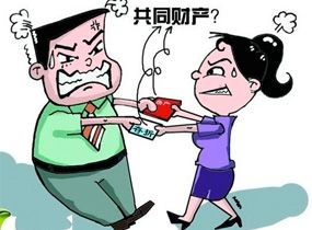 2018年同居期间的财产纠纷怎么办?法律如何规定财产分割?