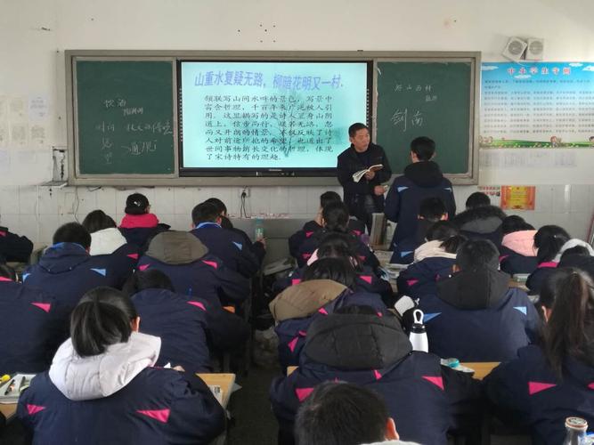区教育局到洪泽实验中学调研教学工作