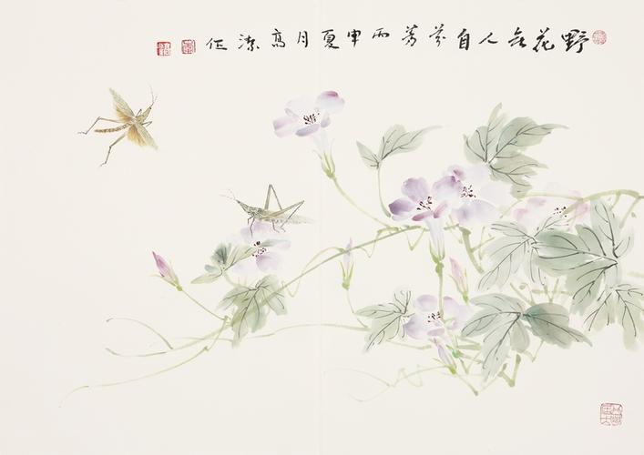 李高洁 野花无人自芬芳 点击图片查看更大图片或鼠标滚轮放大缩小
