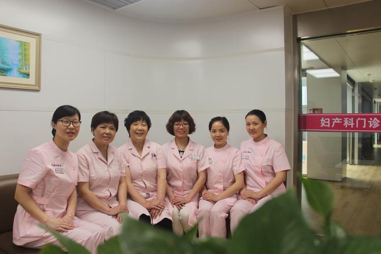 妇产科门诊简介