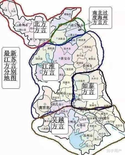 江苏省方言分布