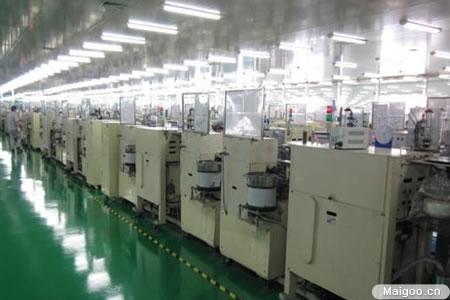 艾华集团强化党组织战斗堡垒 给力党支部建设