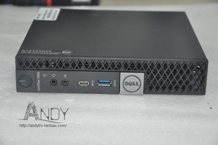 dell/戴尔台式机7050mff奔腾/i3/i5迷你主机电脑微型准系统商务机