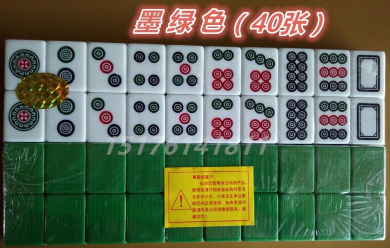 筒子工二八杠牛牛牌包邮麻将牌推牌推筒子斗牛牌九筒子杠筒子功