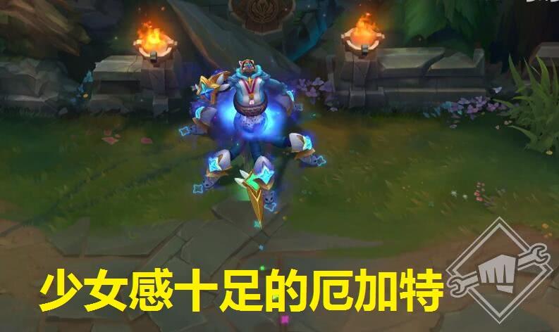 lol拳头真会玩,最新魔法少女皮肤上线,这厄加特你会入手吗?