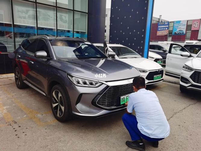 宋dmi上牌喽_比亚迪_提车_比亚迪宋plusdmi_汽车_汽车