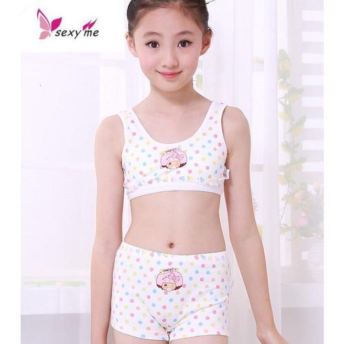 鱼篓fishbasket女童内衣小背心11学生育期12岁女孩少女无钢圈文胸内裤