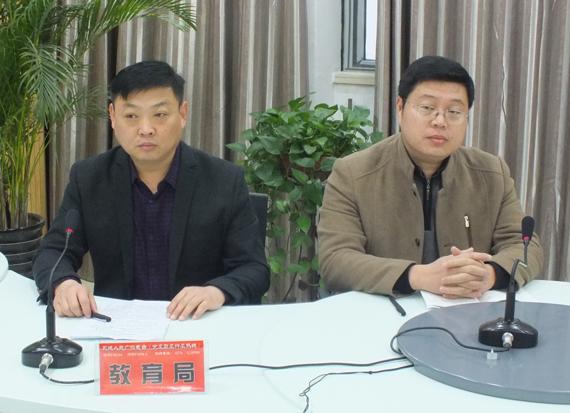 教育局副局长:徐宏    教育局纪检书记:刘振亮