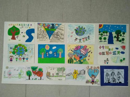 共筑碧水蓝天"中小学生绘画比赛活动剪影