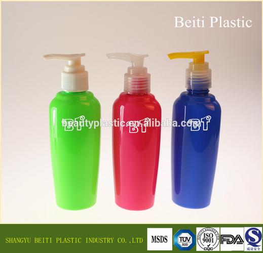 160ml pet flat pump bottle 160ml pet plastic foundation bottles
