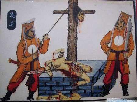 揭秘古代刑罚有多严酷(图)