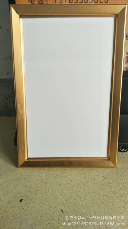 4028金色超薄到灯箱高亮