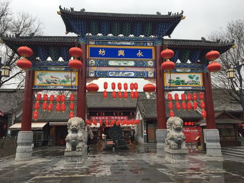 吃货的天堂之西安永兴坊