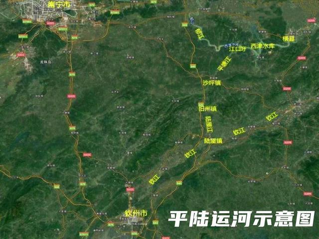 投资600亿元!广西人心心念的平陆运河,真的有那么香吗?