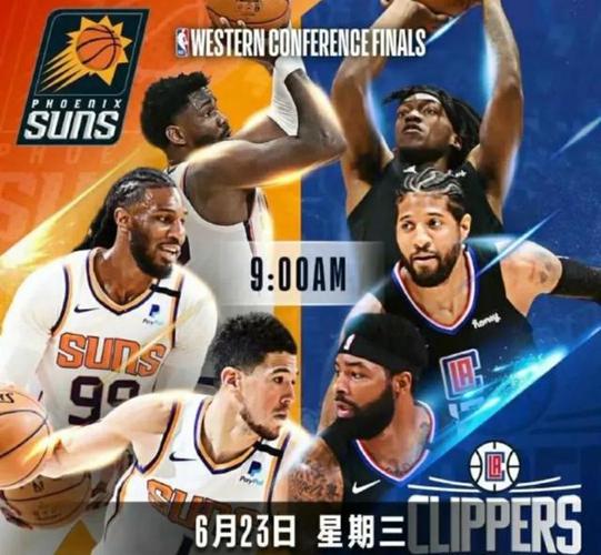 太阳队有个小子叫佩恩