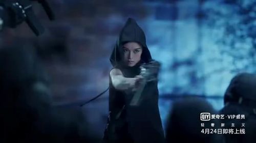 《冒险王卫斯理之蓝血人》终极预告 余文乐文咏珊