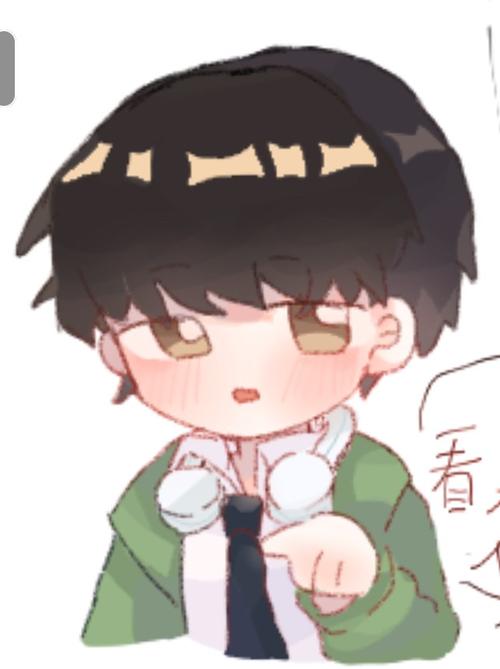 昊风(唐3磕上的共振,花花公子?侦探骚攻7015高