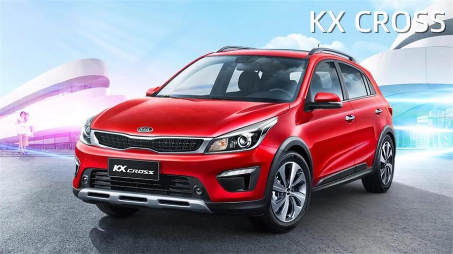 东风悦达起亚车怎么样东风悦达起亚我以后再也不做屌丝了