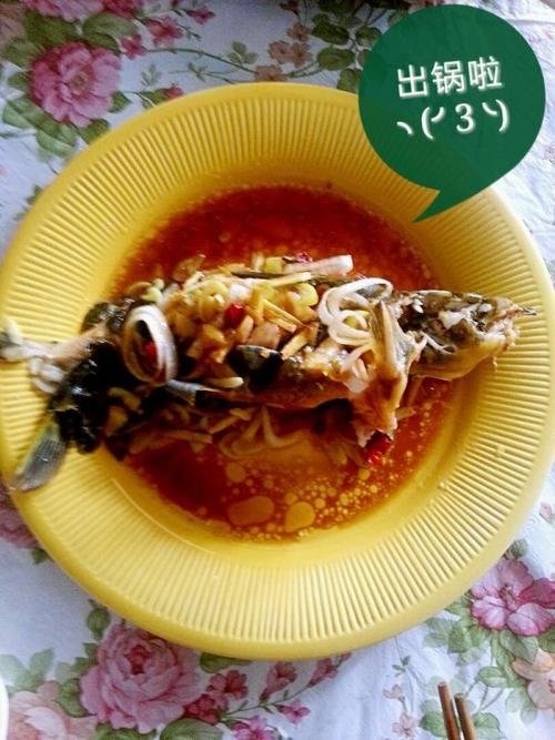 广式清蒸黄辣丁(0/6)