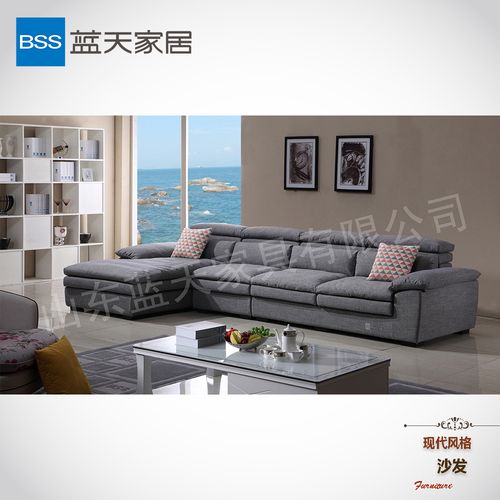 客厅家具 沙发 蓝天家居 布艺沙发 现代风格