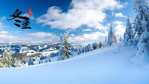 电脑壁纸 节日 节日合集 冬至时节唯美迷人雪景自然风光