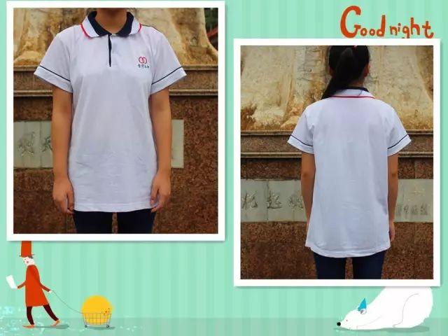 常宁"最丑"校服大比拼,看看有你的母校吗?