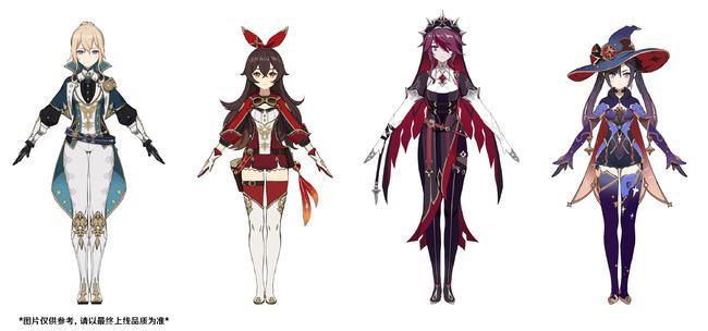 原神女角色皮肤外观调整并补偿1200原石玩家却高兴不起来