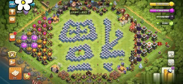 部落冲突:摆上这些阵型还是被国人进攻,难道是字太丑?