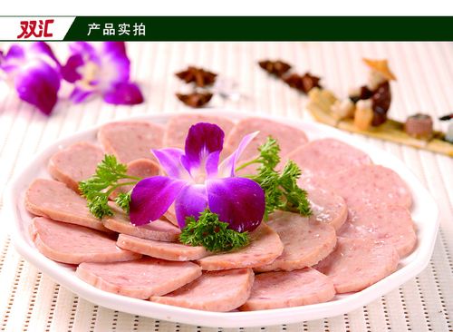 双汇 午餐火腿肠 肉花三文治香肠 300g