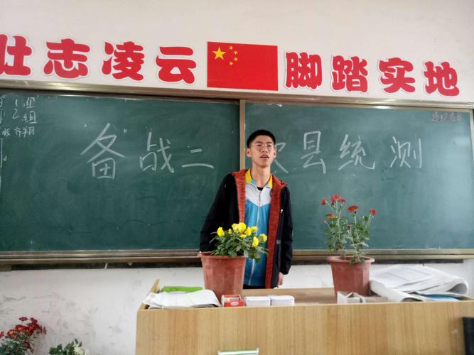闫润泽480
