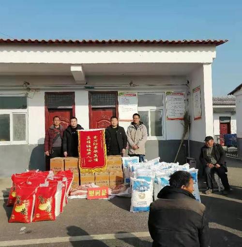 确山县刘店镇爱心企业,人士开展敬老院"冬日送温暖"活动