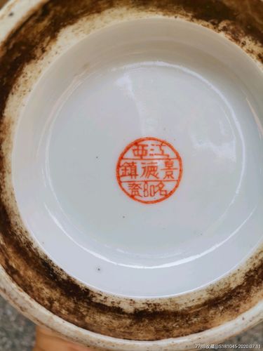 底款江西景德镇名瓷花卉大号茶壶一把