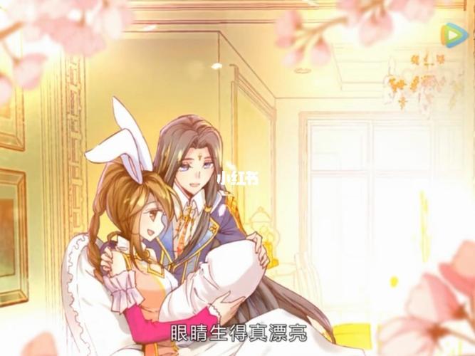 小舞生了_小舞_影视_动漫