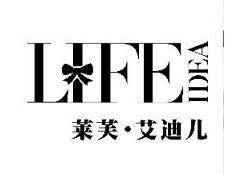 莱芙·艾迪儿